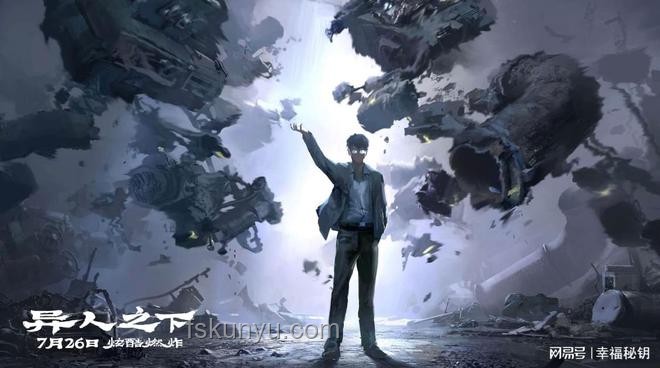 电影类型拓荒者乌尔善：一直在勇于试错的路上